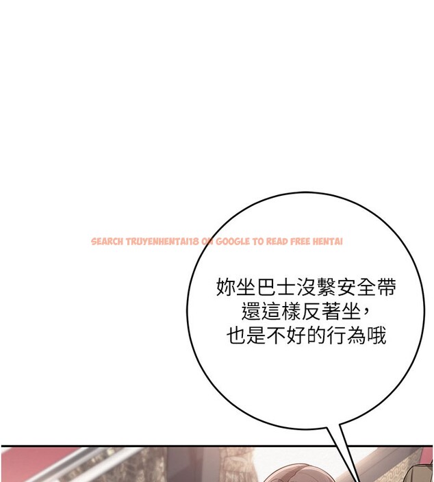 查看漫画校園成人禮 - 第9話-想著你的棒棒高潮了&hearts; - tymanga.com中的3915480图片