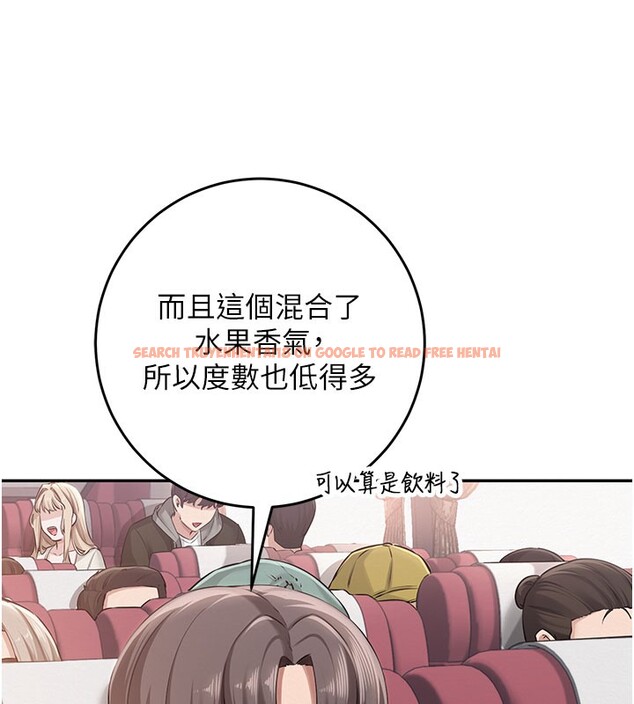 查看漫画校園成人禮 - 第9話-想著你的棒棒高潮了&hearts; - tymanga.com中的3915483图片