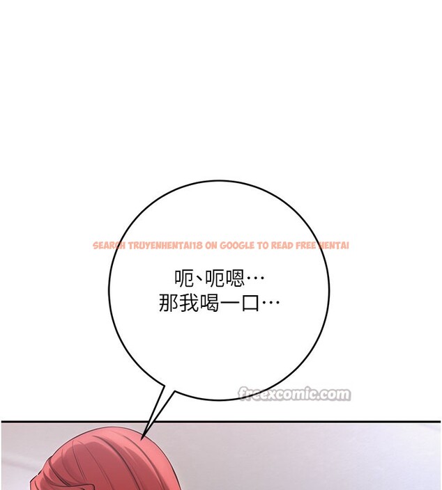 查看漫画校園成人禮 - 第9話-想著你的棒棒高潮了&hearts; - tymanga.com中的3915487图片