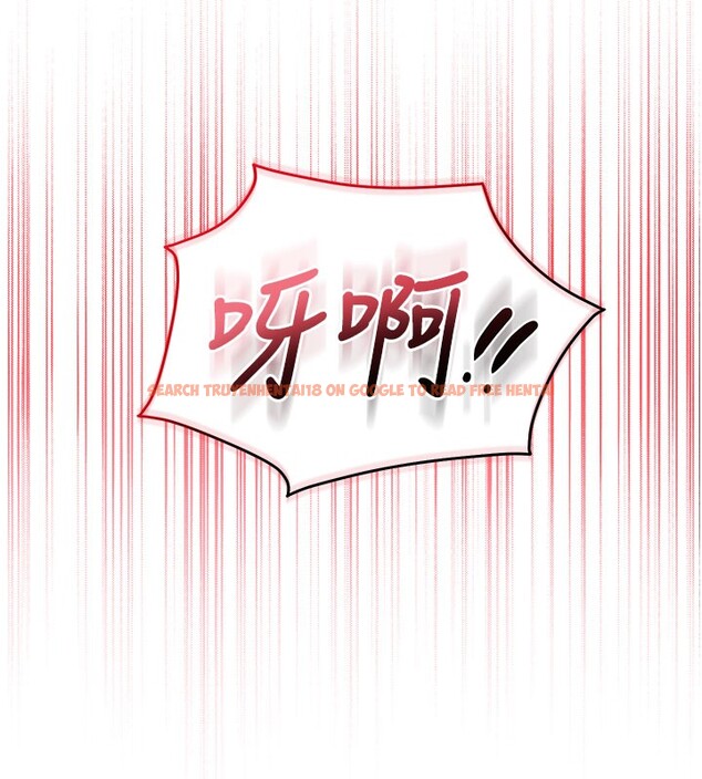 查看漫画校園成人禮 - 第9話-想著你的棒棒高潮了&hearts; - tymanga.com中的3915495图片