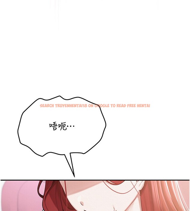 查看漫画校園成人禮 - 第9話-想著你的棒棒高潮了&hearts; - tymanga.com中的3915496图片