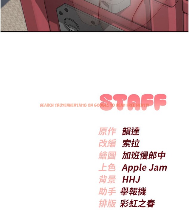 查看漫画校園成人禮 - 第9話-想著你的棒棒高潮了&hearts; - tymanga.com中的3915501图片