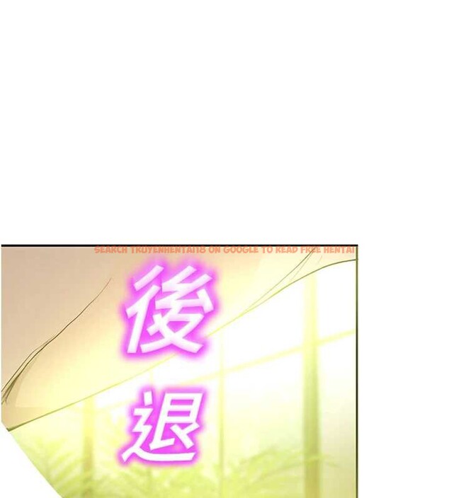 查看漫画校園禁播角落 - 第10話-沒想到妳這麼色! - tymanga.com中的3955534图片