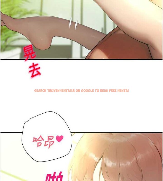 查看漫画校園禁播角落 - 第10話-沒想到妳這麼色! - tymanga.com中的3955539图片