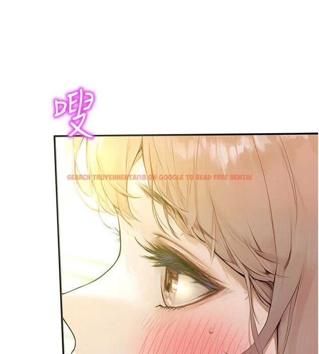 查看漫画校園禁播角落 - 第10話-沒想到妳這麼色! - tymanga.com中的3955543图片