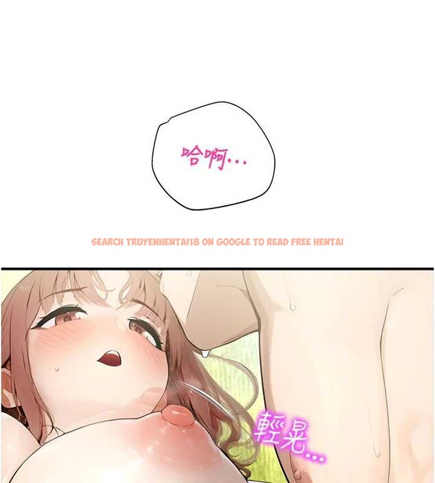 查看漫画校園禁播角落 - 第10話-沒想到妳這麼色! - tymanga.com中的3955553图片