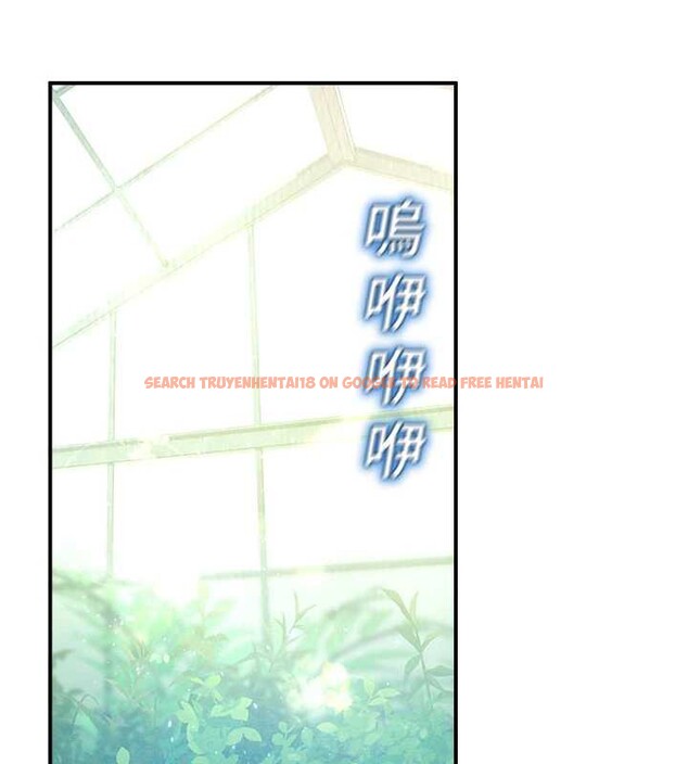 查看漫画校園禁播角落 - 第10話-沒想到妳這麼色! - tymanga.com中的3955555图片