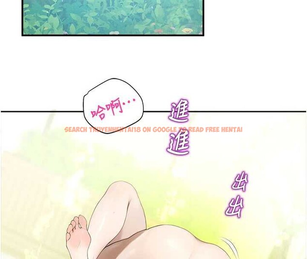 查看漫画校園禁播角落 - 第10話-沒想到妳這麼色! - tymanga.com中的3955556图片