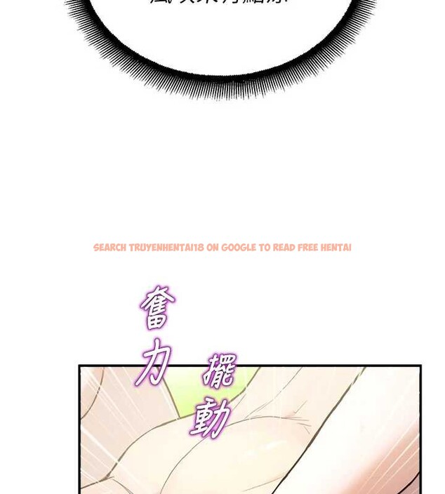 查看漫画校園禁播角落 - 第10話-沒想到妳這麼色! - tymanga.com中的3955558图片