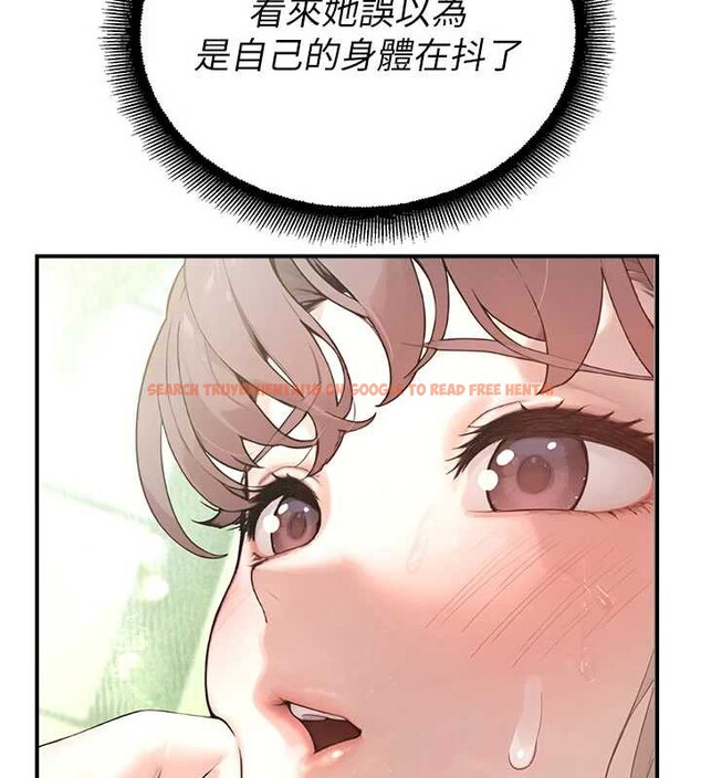 查看漫画校園禁播角落 - 第10話-沒想到妳這麼色! - tymanga.com中的3955572图片