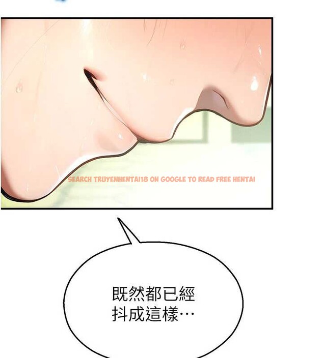 查看漫画校園禁播角落 - 第10話-沒想到妳這麼色! - tymanga.com中的3955574图片