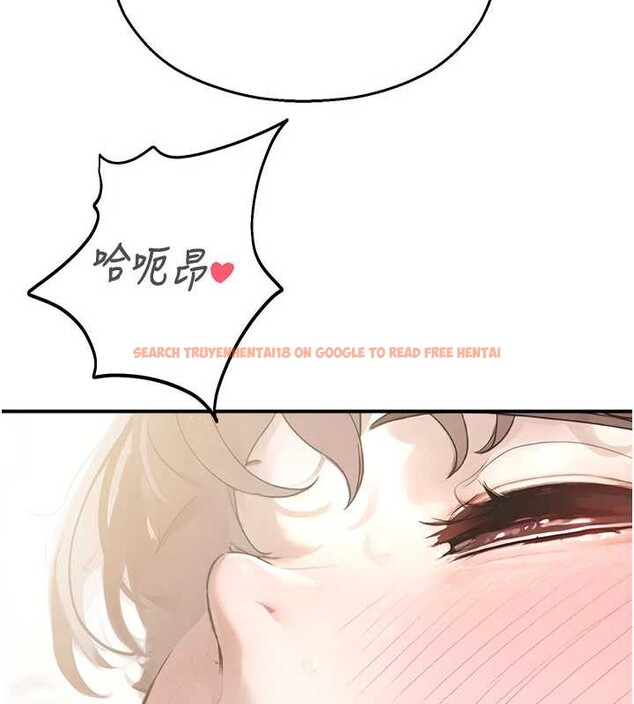 查看漫画校園禁播角落 - 第10話-沒想到妳這麼色! - tymanga.com中的3955578图片