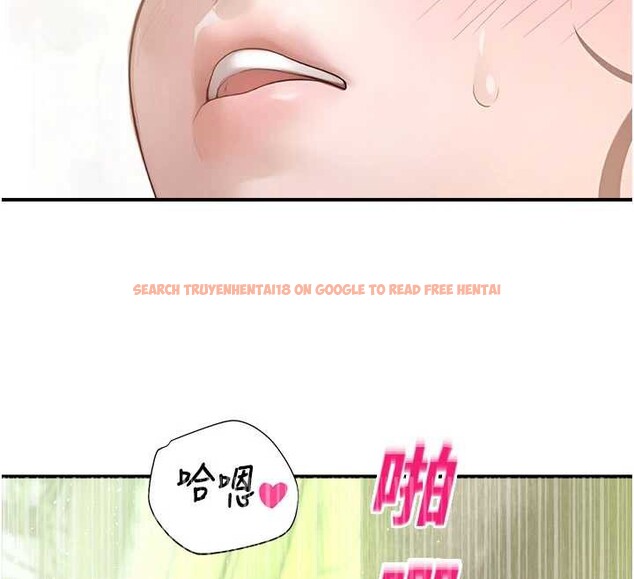 查看漫画校園禁播角落 - 第10話-沒想到妳這麼色! - tymanga.com中的3955579图片