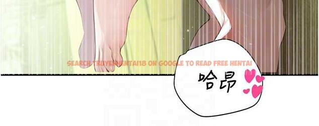 查看漫画校園禁播角落 - 第10話-沒想到妳這麼色! - tymanga.com中的3955582图片