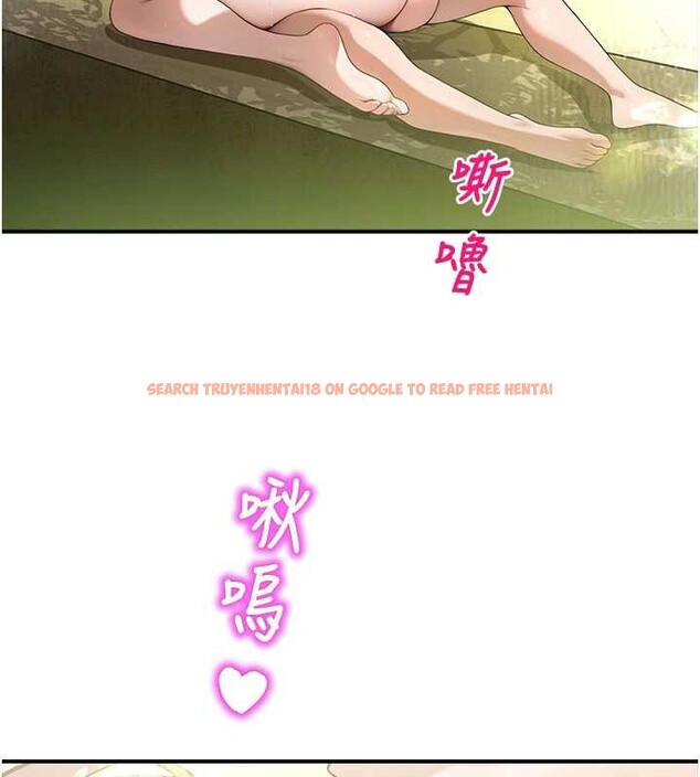 查看漫画校園禁播角落 - 第10話-沒想到妳這麼色! - tymanga.com中的3955592图片