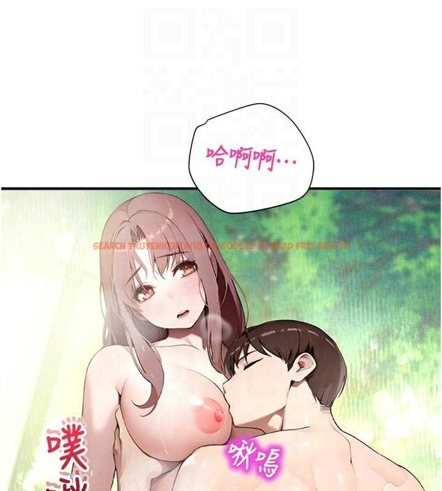 查看漫画校園禁播角落 - 第10話-沒想到妳這麼色! - tymanga.com中的3955609图片