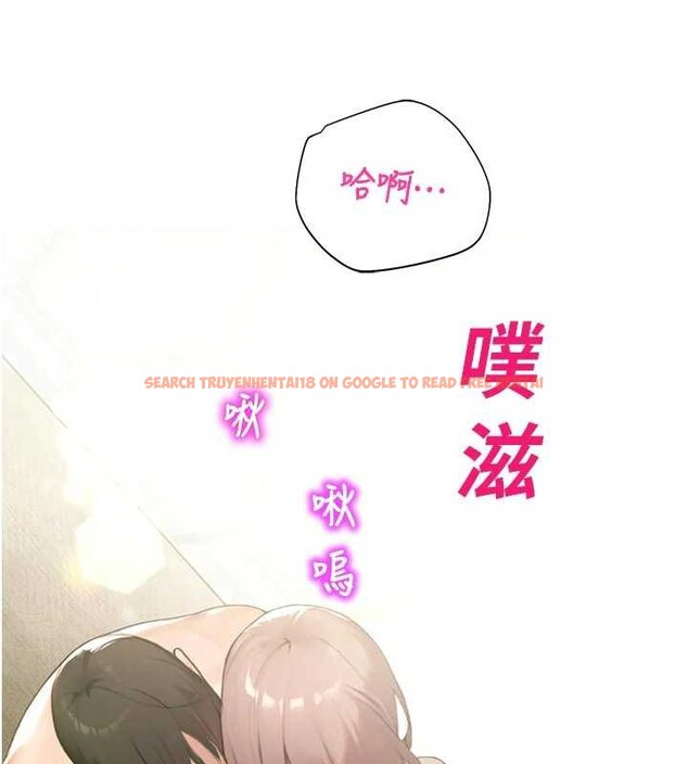 查看漫画校園禁播角落 - 第10話-沒想到妳這麼色! - tymanga.com中的3955613图片