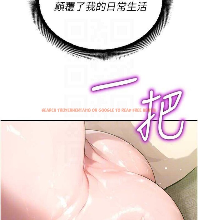 查看漫画校園禁播角落 - 第10話-沒想到妳這麼色! - tymanga.com中的3955619图片