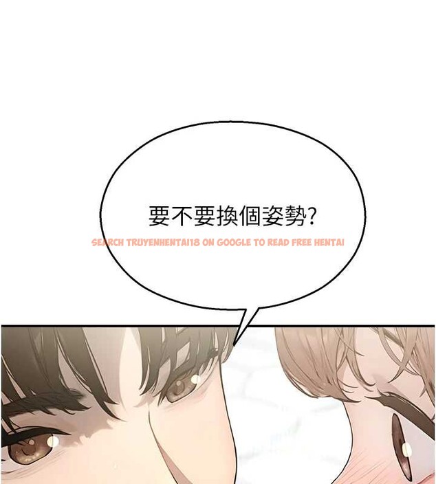 查看漫画校園禁播角落 - 第10話-沒想到妳這麼色! - tymanga.com中的3955627图片