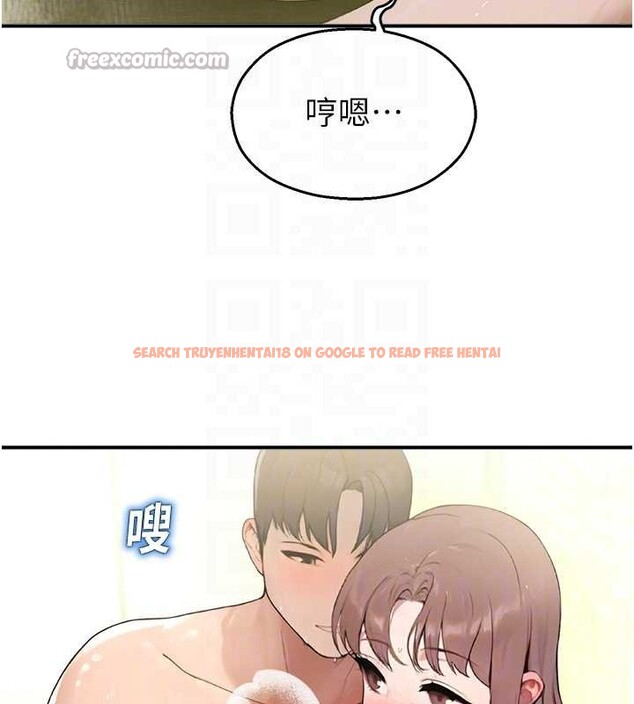 查看漫画校園禁播角落 - 第10話-沒想到妳這麼色! - tymanga.com中的3955631图片