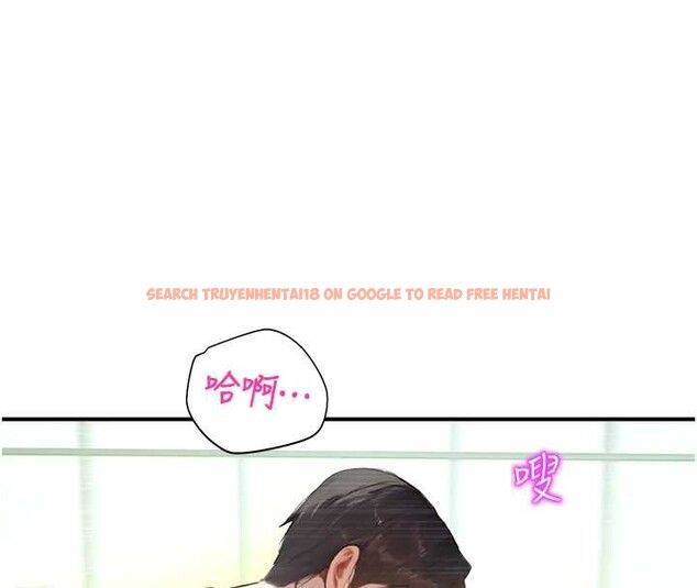 查看漫画校園禁播角落 - 第10話-沒想到妳這麼色! - tymanga.com中的3955644图片