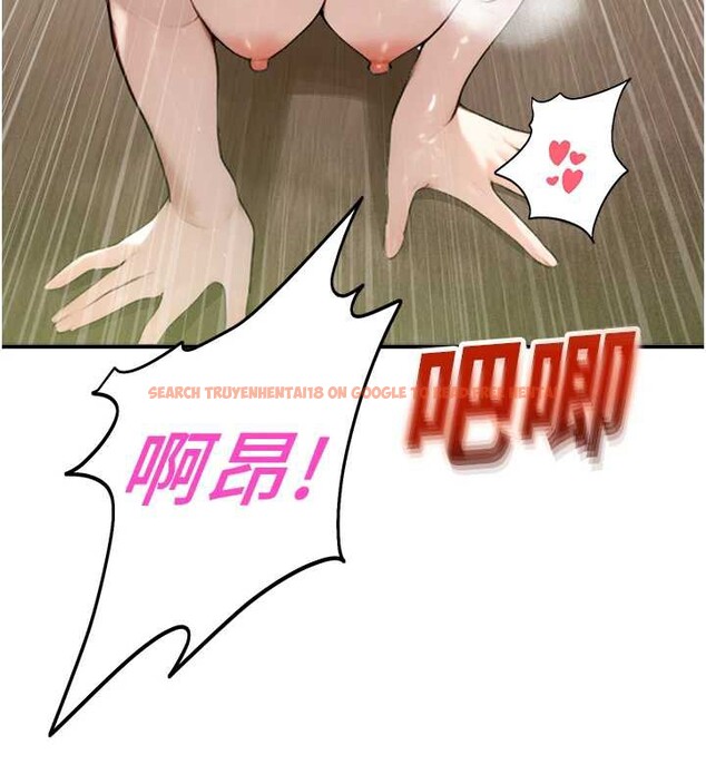 查看漫画校園禁播角落 - 第10話-沒想到妳這麼色! - tymanga.com中的3955649图片