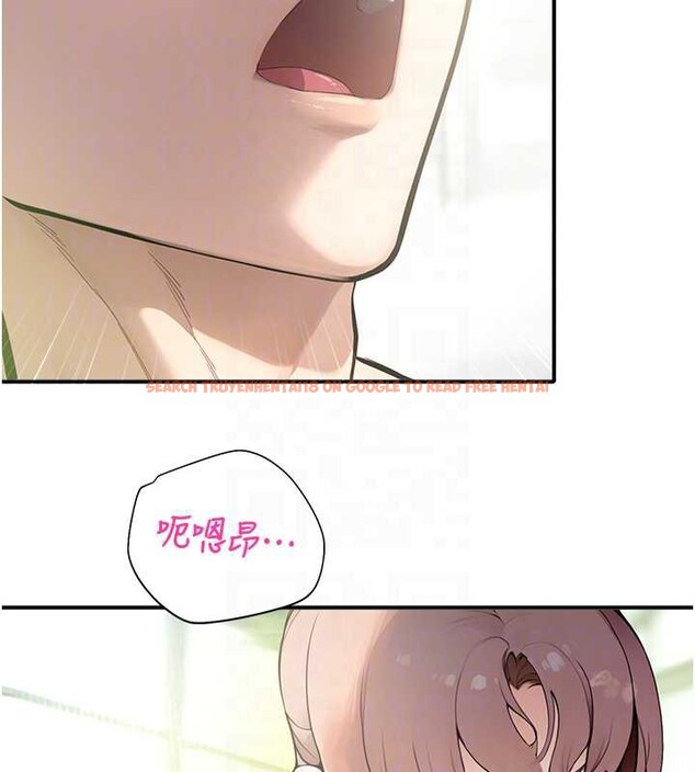 查看漫画校園禁播角落 - 第10話-沒想到妳這麼色! - tymanga.com中的3955652图片