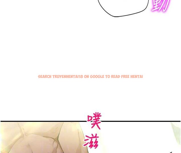 查看漫画校園禁播角落 - 第10話-沒想到妳這麼色! - tymanga.com中的3955654图片