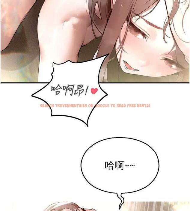 查看漫画校園禁播角落 - 第10話-沒想到妳這麼色! - tymanga.com中的3955656图片