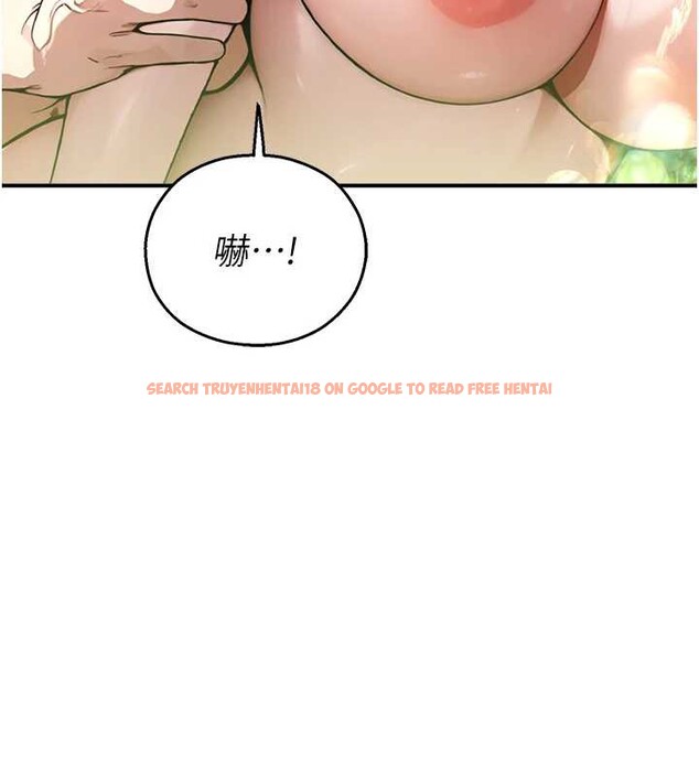 查看漫画校園禁播角落 - 第10話-沒想到妳這麼色! - tymanga.com中的3955660图片