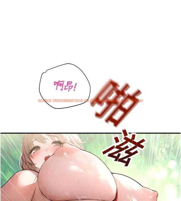 查看漫画校園禁播角落 - 第10話-沒想到妳這麼色! - tymanga.com中的3955664图片