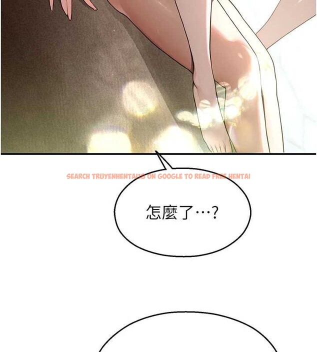 查看漫画校園禁播角落 - 第10話-沒想到妳這麼色! - tymanga.com中的3955668图片