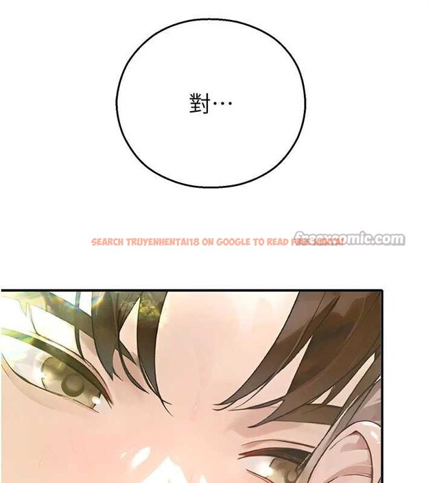 查看漫画校園禁播角落 - 第10話-沒想到妳這麼色! - tymanga.com中的3955673图片