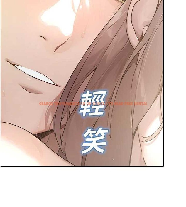 查看漫画校園禁播角落 - 第10話-沒想到妳這麼色! - tymanga.com中的3955674图片