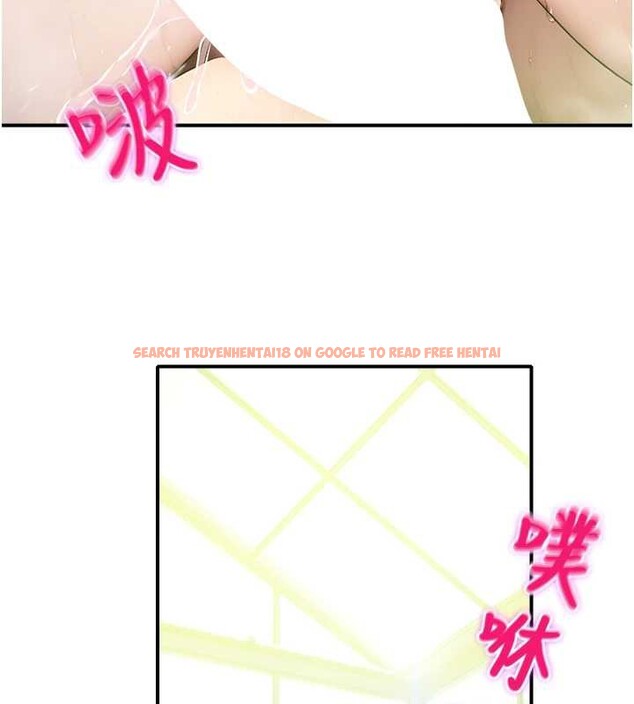 查看漫画校園禁播角落 - 第10話-沒想到妳這麼色! - tymanga.com中的3955700图片