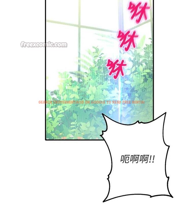 查看漫画校園禁播角落 - 第10話-沒想到妳這麼色! - tymanga.com中的3955701图片