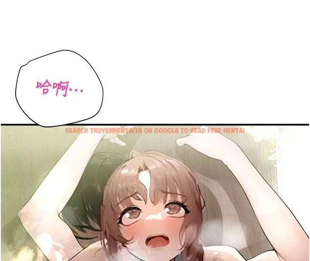 查看漫画校園禁播角落 - 第10話-沒想到妳這麼色! - tymanga.com中的3955702图片