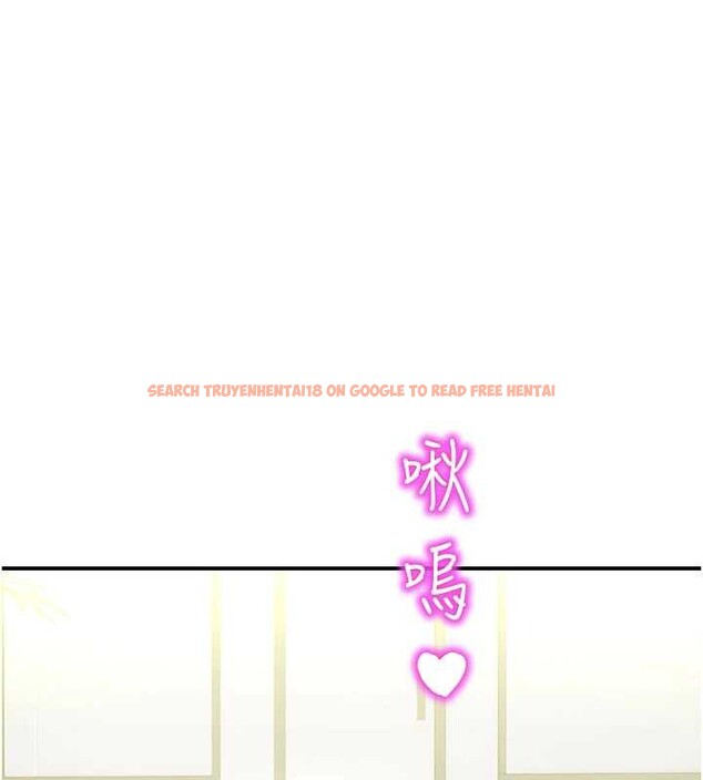 查看漫画校園禁播角落 - 第10話-沒想到妳這麼色! - tymanga.com中的3955712图片