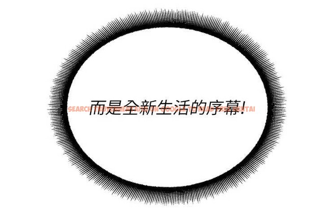 查看漫画校園禁播角落 - 第10話-沒想到妳這麼色! - tymanga.com中的3955720图片