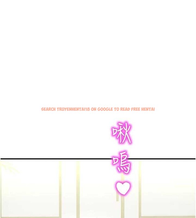 查看漫画校園禁播角落 - 第11話-小褲褲幸運占卜 - tymanga.com中的3976972图片