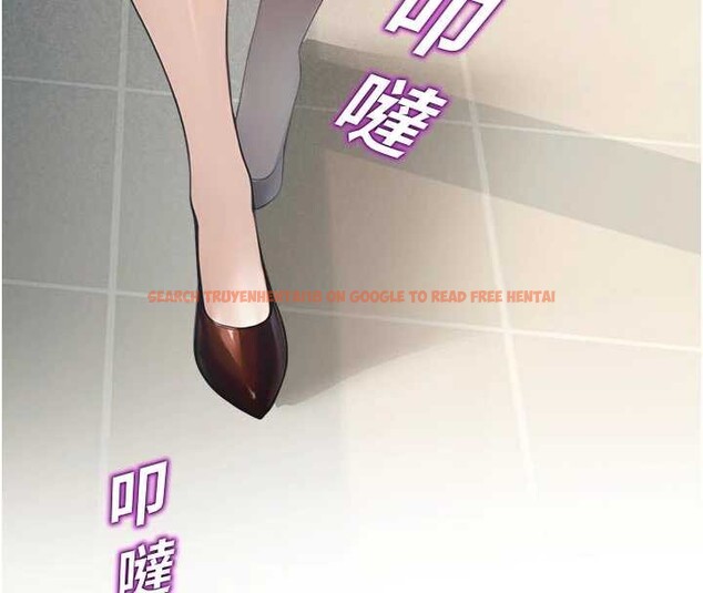 查看漫画校園禁播角落 - 第11話-小褲褲幸運占卜 - tymanga.com中的3976997图片