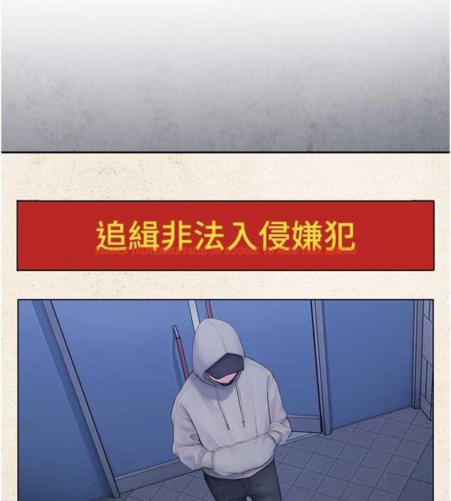 查看漫画校園禁播角落 - 第11話-小褲褲幸運占卜 - tymanga.com中的3977003图片