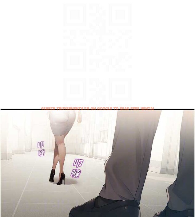 查看漫画校園禁播角落 - 第11話-小褲褲幸運占卜 - tymanga.com中的3977026图片