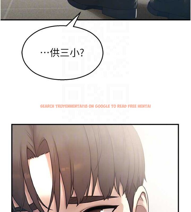 查看漫画校園禁播角落 - 第11話-小褲褲幸運占卜 - tymanga.com中的3977027图片