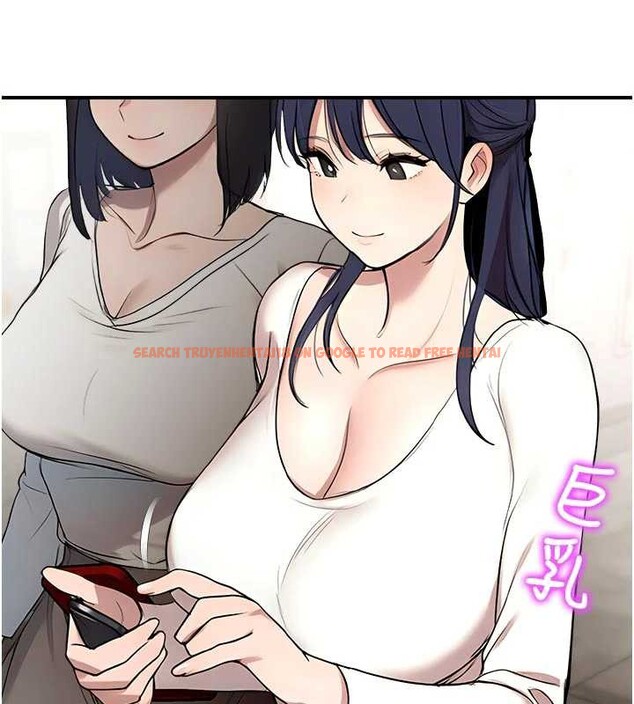 查看漫画校園禁播角落 - 第11話-小褲褲幸運占卜 - tymanga.com中的3977037图片