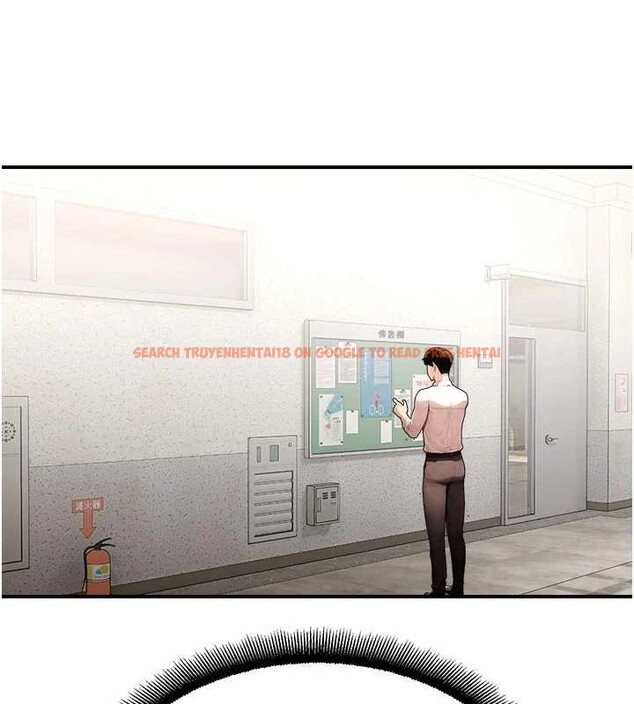 查看漫画校園禁播角落 - 第11話-小褲褲幸運占卜 - tymanga.com中的3977044图片