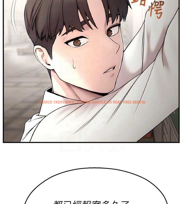 查看漫画校園禁播角落 - 第11話-小褲褲幸運占卜 - tymanga.com中的3977048图片