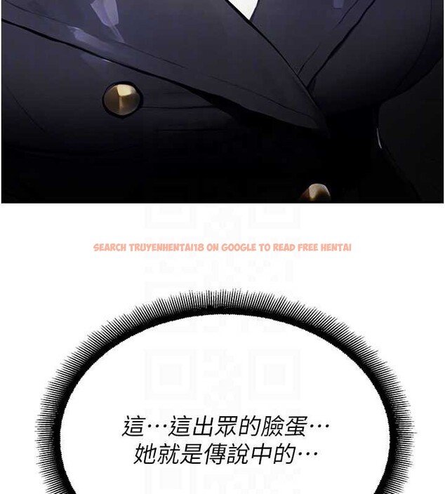 查看漫画校園禁播角落 - 第11話-小褲褲幸運占卜 - tymanga.com中的3977054图片