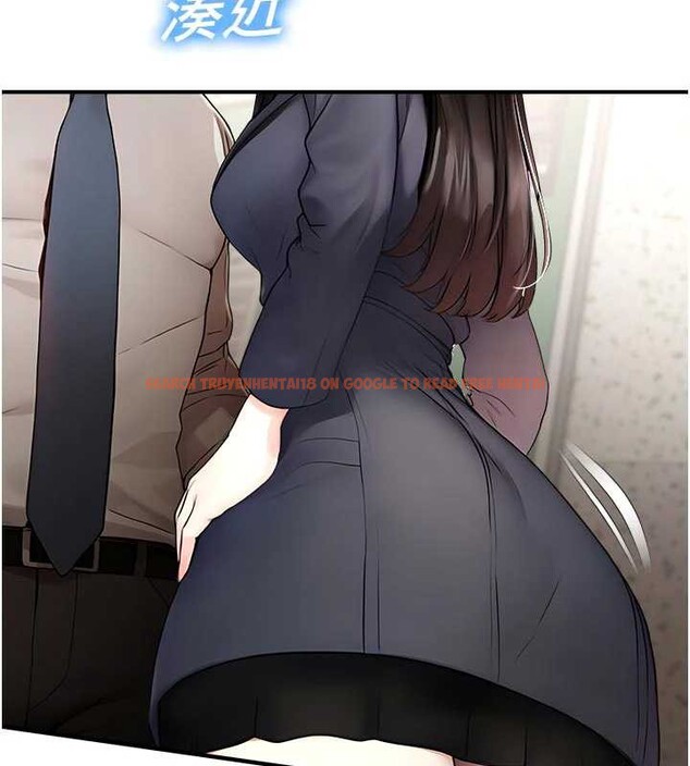 查看漫画校園禁播角落 - 第11話-小褲褲幸運占卜 - tymanga.com中的3977065图片