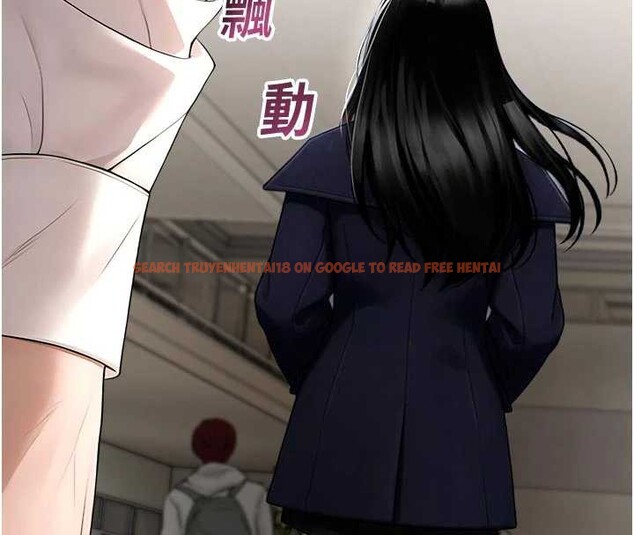 查看漫画校園禁播角落 - 第11話-小褲褲幸運占卜 - tymanga.com中的3977081图片